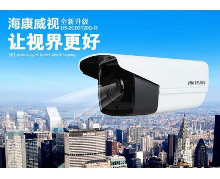 開封?？禂z像頭